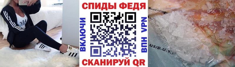 АМФ VHQ  Купить  Высоковск 