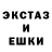 Марки NBOMe 1,8мг Aksa 22