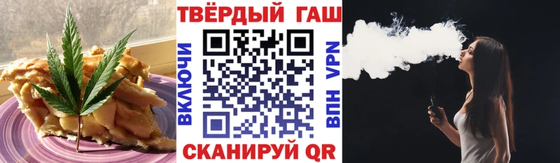 Cannafood конопля  Купить  Высоковск 