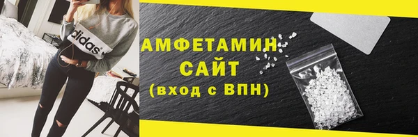 кокаин премиум Алексеевка