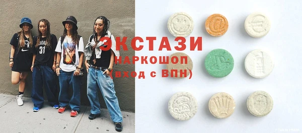 марихуана Алексин
