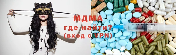 соль курить ск Алзамай