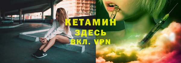 МДПВ Лабытнанги
