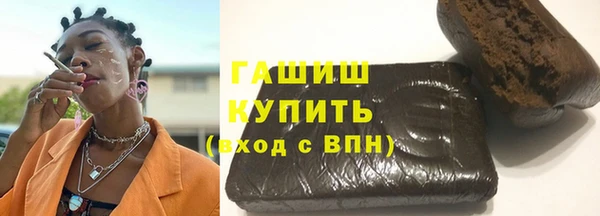 соль курить ск Алзамай