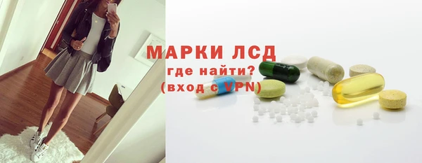 марихуана Алексин