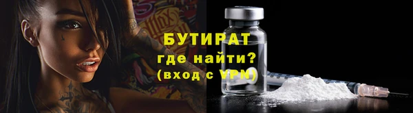 марихуана Алексин