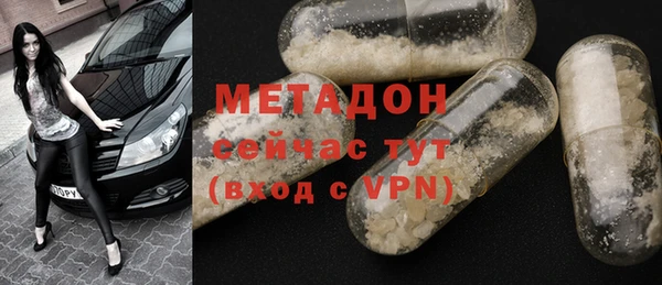 марихуана Алексин