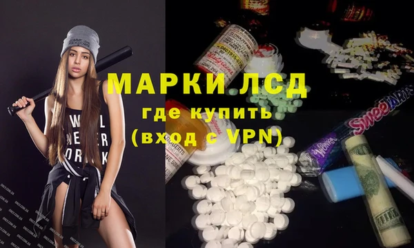кокаин премиум Алексеевка
