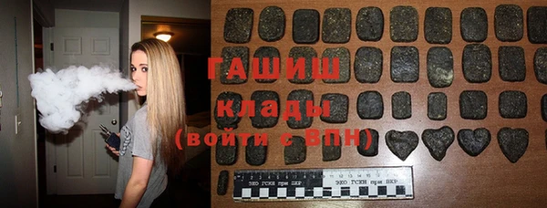 соль курить ск Алзамай