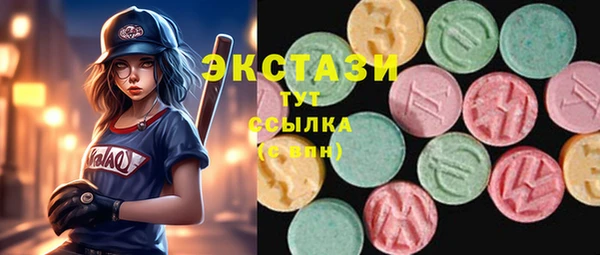соль курить ск Алзамай